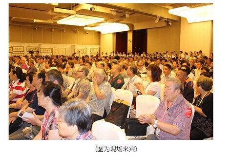 中国收藏家协会与国一金典连锁机构 携手开启