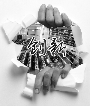 鸡蛋期货_期货工作收入(2)