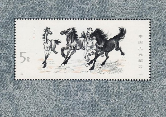 个性化邮票收藏价值