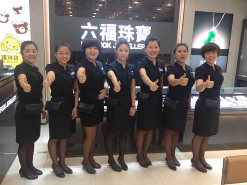 大连大伟时代购物广场六福珠宝专柜隆重开业
