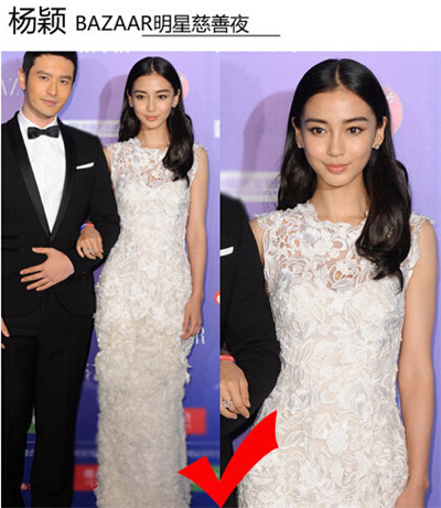 明星衣品排行_2021半年国内外明星时尚价值排行榜!(2)