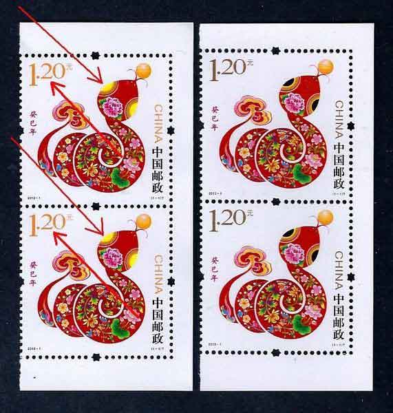 揭开民国四珍这四枚邮票的神秘面纱