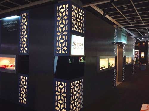 第32届九月香港珠宝首饰展览会 老凤祥引无数赞誉