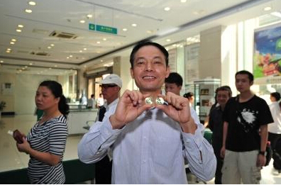 市民想集齐5组和字币