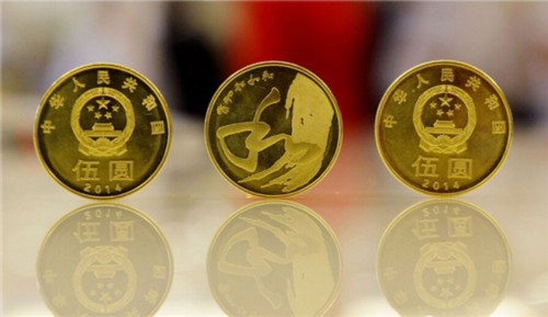 2014和字书法纪念币发行　“土豪金”五元硬币受热捧