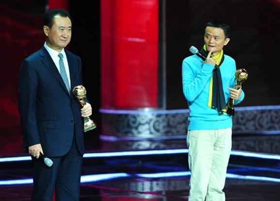 有一种时尚叫像自己 首富马云穿衣搭配哲学