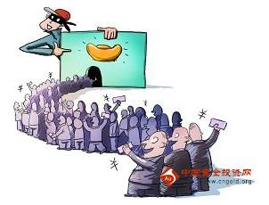 上上策是什么 690a99fcf3d810ee218ec3220ca3ce0f.jpg?_=1412750151125