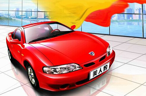 最便宜的跑车要多少 c7178c377c61889c6ebc584d917fd8bf.jpg?_=1413264853890