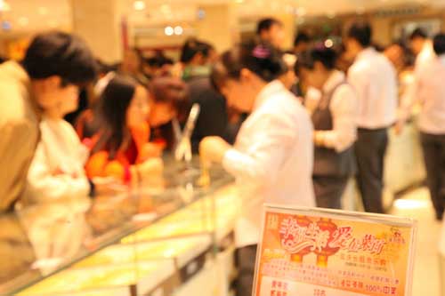 国庆黄金周 菜百销量售后服务迎双增长