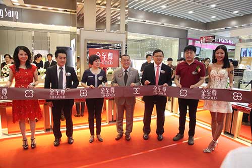 金至尊珠宝全新形象精品巡展天津站华丽登场