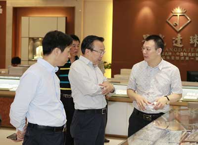 湖南郴州及深圳相关领导莅临星光达珠宝参观指导