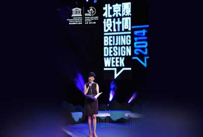 潮宏基惊艳亮相2014北京国际设计周 诠释美学新风范