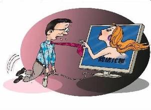 3名男子网络代聊招嫖 6天介绍卖淫72次非法获