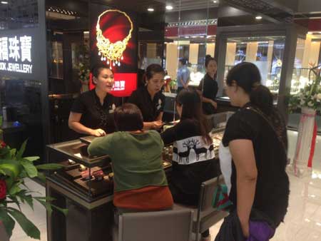 山东省第100间六福分行 平度利群购物广场店隆重开业