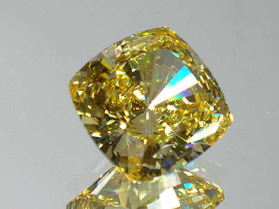世界上最大的黄钻石