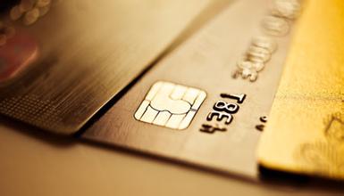 信用卡是什么