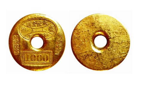 金的价格 826f00453e169f92607ed637dce492dc.jpg