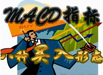 股票论坛排行_上善若水股票论坛-短线荐股大赛排名汇总(195届)