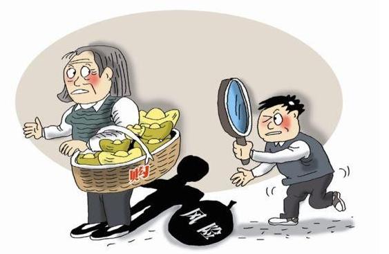 黃金哪里可以回購