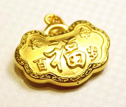 黃金長(zhǎng)命鎖多少錢