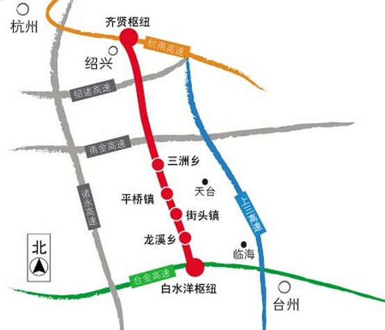 走杭绍台高速地图图片