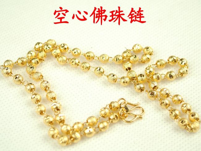 黃金佛珠項鏈?zhǔn)裁礃? width=