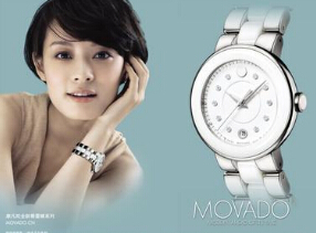 movado手表怎么样
