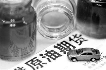澳门正规博彩十大网站期货投资门槛_澳门正规博彩十大网站期货投资条件-金投澳门正规博彩十大网站网