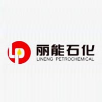 深圳市前海丽能石油化工贸易有限公司