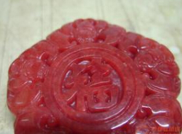 红翡翠图片