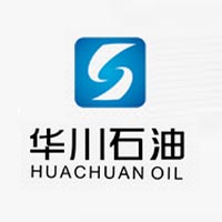 深圳市前海华川石油化工贸易有限公司