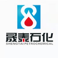深圳市前海晟泰石油化工贸易有限公司