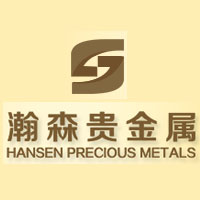 瀚森（天津）贵金属经营有限公司