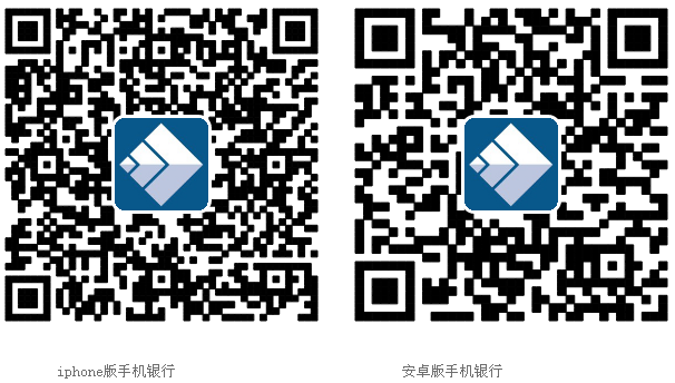 重庆三峡银行手机银行怎么下载安装？