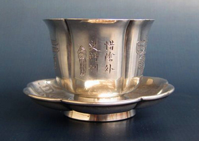 银茶杯是纯银打造的吗