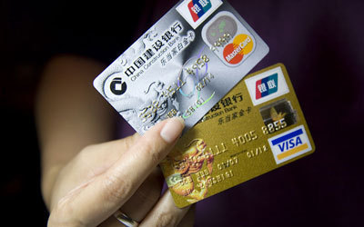 办理信用卡需要什么手续