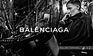 balenciaga什么品牌