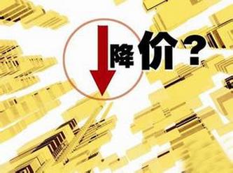 剖析非农双重使命 今年黄金能如何走