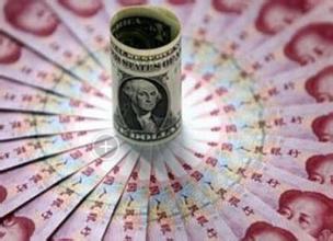 换美元_人民币换美元_怎么换美元_如何换美元