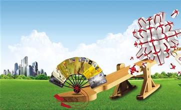 五一小长假连歇三天不调休 高速路免费通行