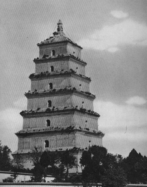 大雁塔建成一千多年来,所存照片无数,现存最早的照片摄于约100多年前