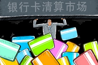 收入证明_价格双轨制收入