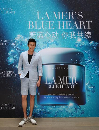 摘要:2015年6月3日,"取自海洋回馈海洋"的顶级化妆品品牌lamer海蓝之