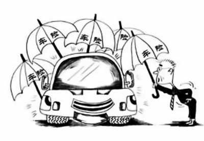 怎样上车险便宜 46c2cc3a3e6cc340e9fbb7cc24680a40.jpg?_=1436348252528