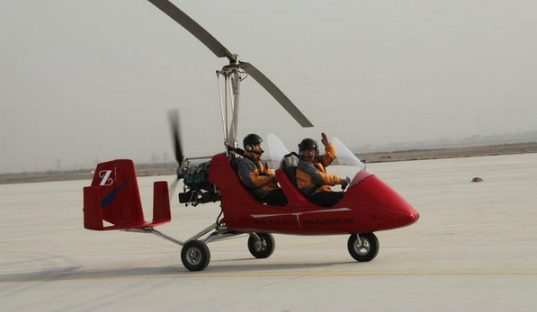 a2666e8f222c3932945d1784a98e2441.png?_=1436947034983