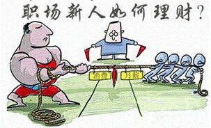 怎么让自己更抗打 c1529c991fcc7729741bedd2c327b185.jpg?_=1437707150015