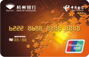 杭州银行信用卡取款手续费