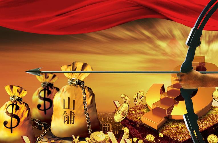 第五套人民币会否接棒黄金成投资新宠