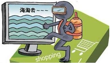人民币贬值对贵金属影响是福是祸?