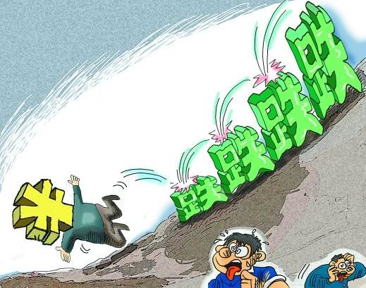 人民币贬值对贵金属影响是福是祸?